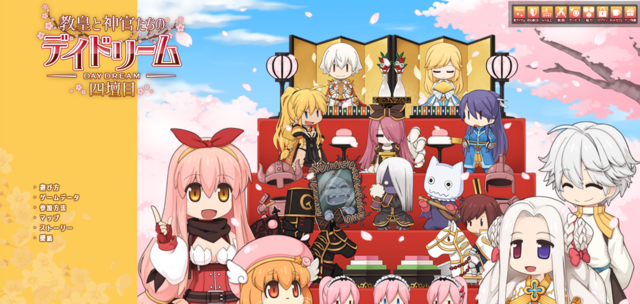 タイトルなし.png