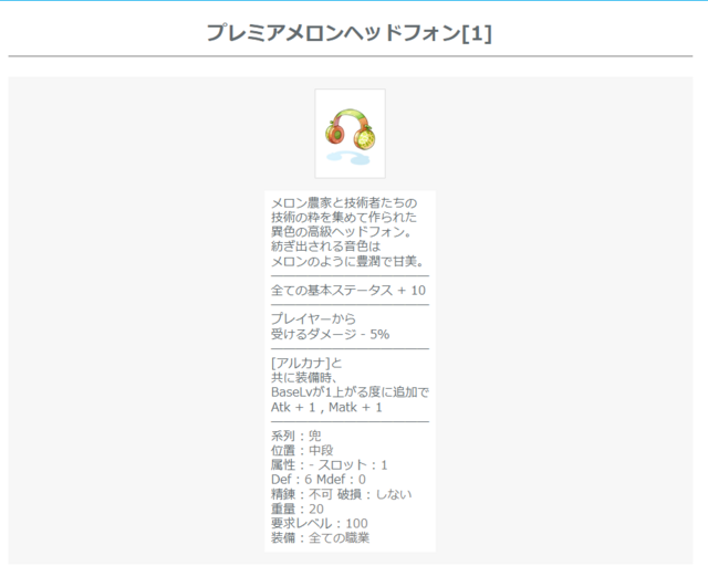 タイトルなし.png