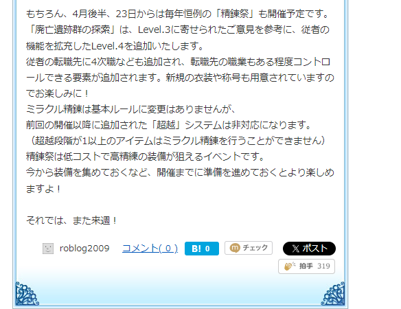 タイトルなし.png