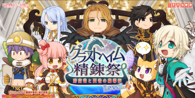 タイトルなし1.png