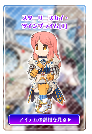 タイトルなし1.png