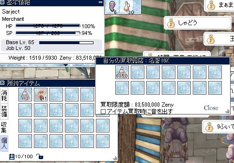 タイトルなし5.png
